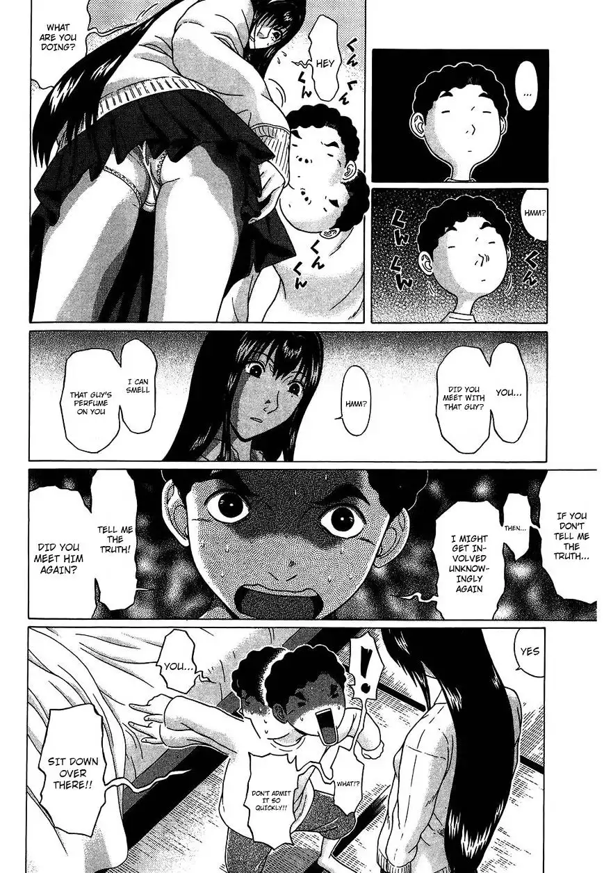 Ibitsu (OKADA Kazuto) - Chapter 59 [photo 4] - MangaPorn