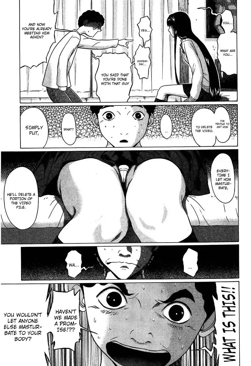 Ibitsu (OKADA Kazuto) - Chapter 59 [photo 5] - MangaPorn