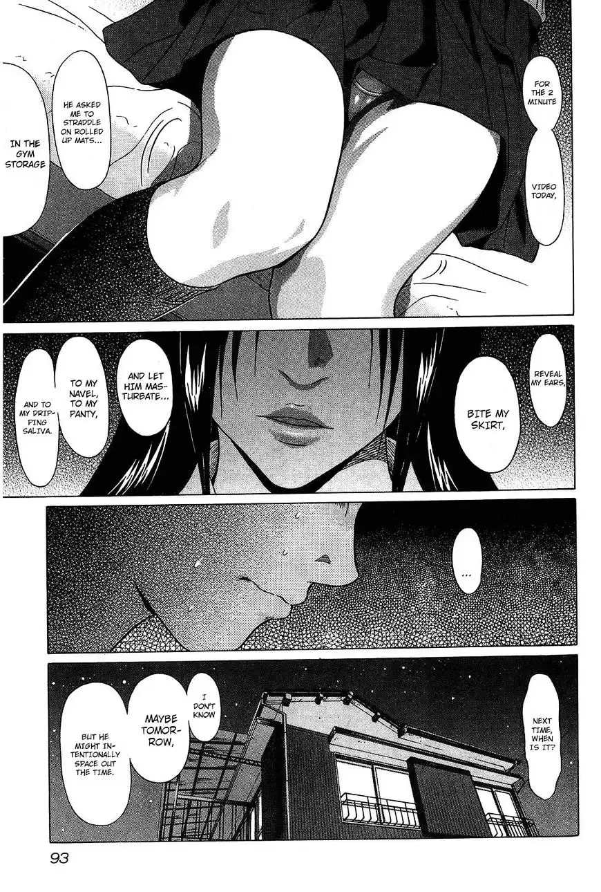 Ibitsu (OKADA Kazuto) - Chapter 59 [photo 7] - MangaPorn