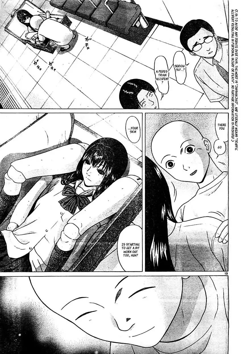 Ibitsu (OKADA Kazuto) - Chapter 60 [photo 20] - MangaPorn