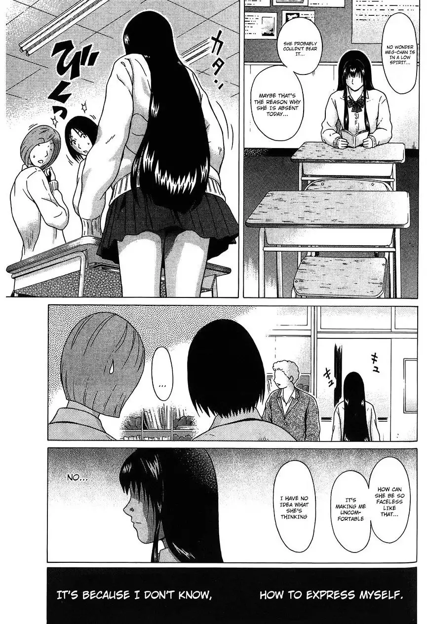 Ibitsu (OKADA Kazuto) - Chapter 60 [photo 9] - MangaPorn