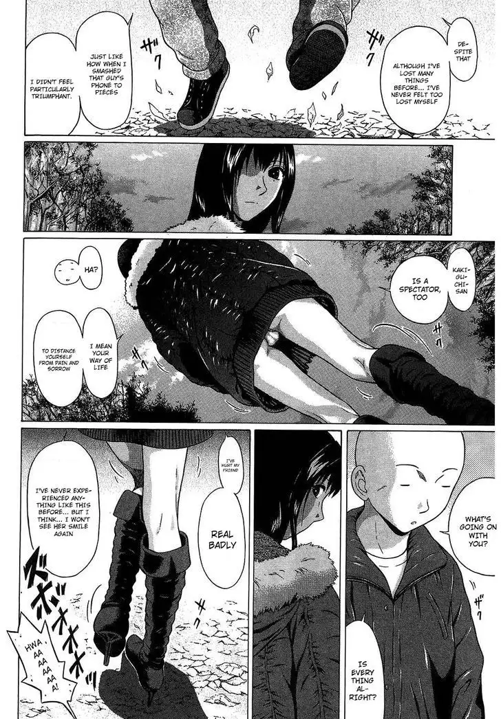 Ibitsu (OKADA Kazuto) - Chapter 61 [photo 16] - MangaPorn