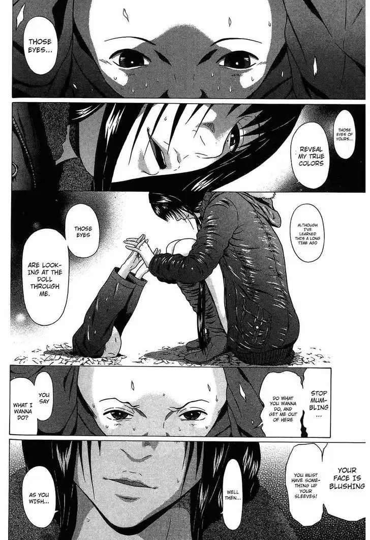 Ibitsu (OKADA Kazuto) - Chapter 61 [photo 18] - MangaPorn