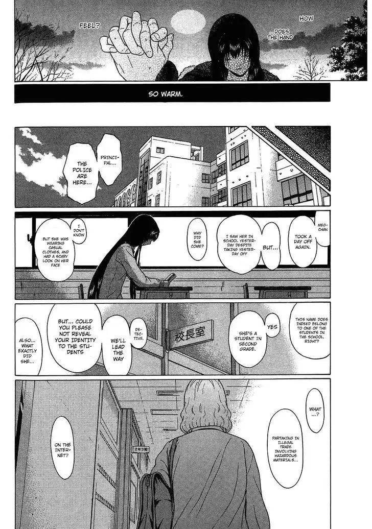 Ibitsu (OKADA Kazuto) - Chapter 61 [photo 20] - MangaPorn