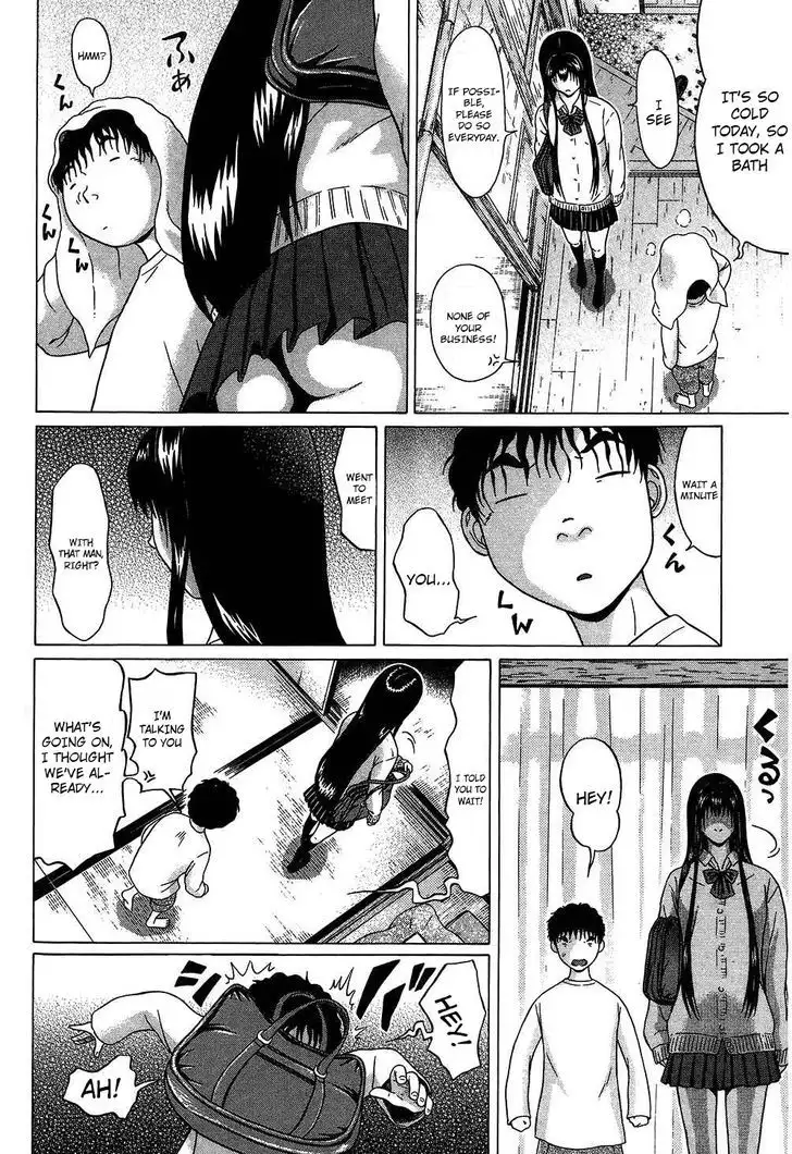 Ibitsu (OKADA Kazuto) - Chapter 61 [photo 8] - MangaPorn