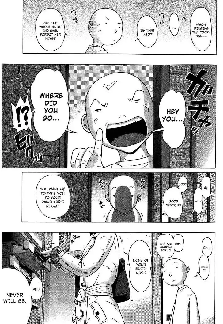 Ibitsu (OKADA Kazuto) - Chapter 62 [photo 17] - MangaPorn