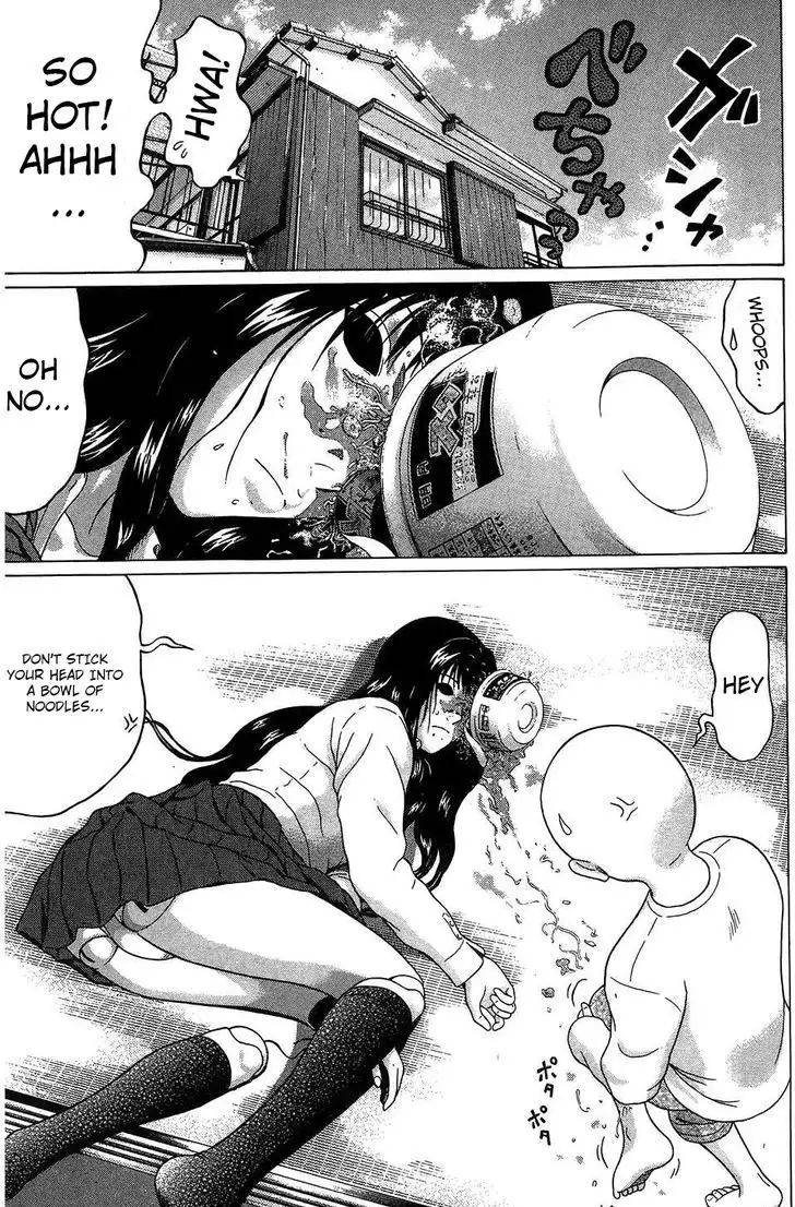 Ibitsu (OKADA Kazuto) - Chapter 62 [photo 7] - MangaPorn