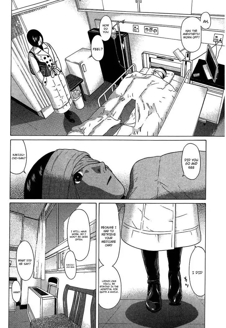Ibitsu (OKADA Kazuto) - Chapter 63 [photo 3] - MangaPorn