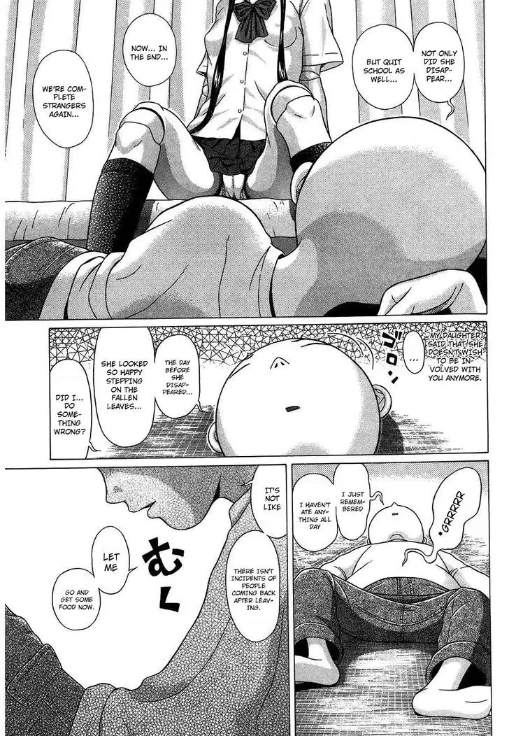 Ibitsu (OKADA Kazuto) - Chapter 63 [photo 6] - MangaPorn