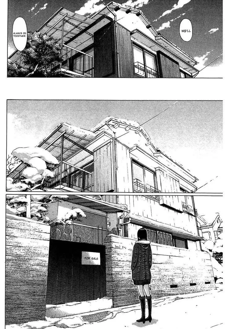 Ibitsu (OKADA Kazuto) - Chapter 63 [photo 9] - MangaPorn
