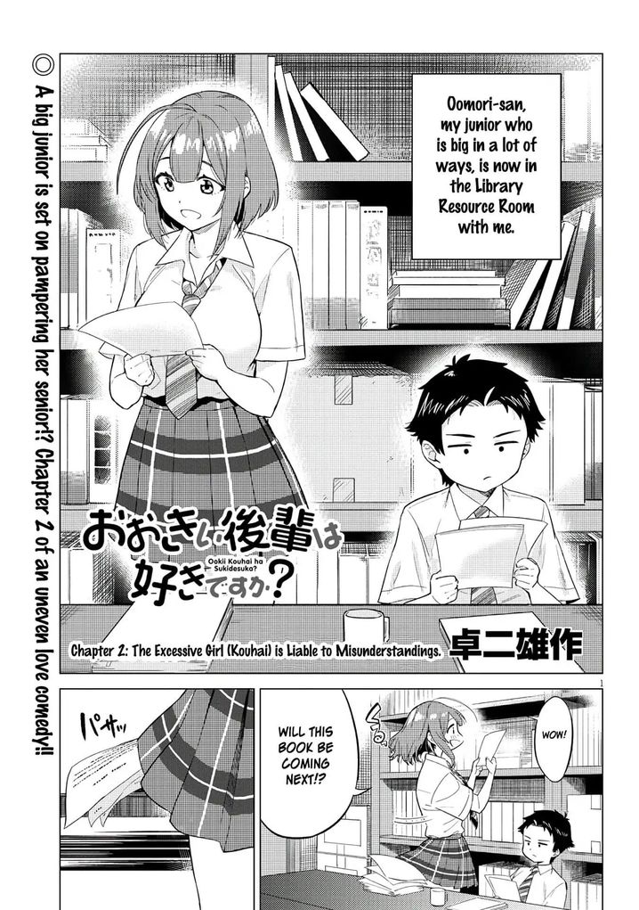 Ookii Kouhai wa Suki desu ka? - Chapter 2 [photo 1] - MangaPorn