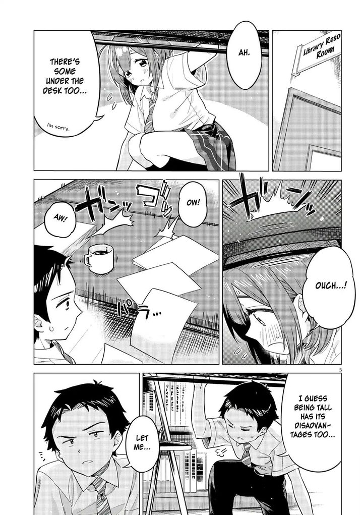Ookii Kouhai wa Suki desu ka? - Chapter 2 [photo 5] - MangaPorn