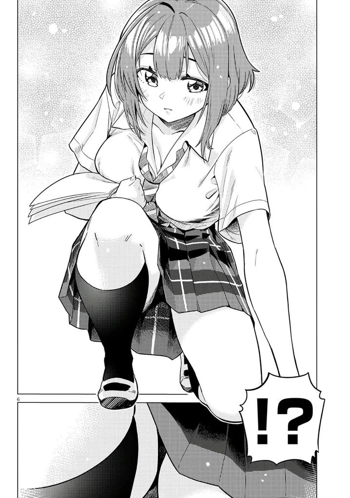 Ookii Kouhai wa Suki desu ka? - Chapter 2 [photo 6] - MangaPorn
