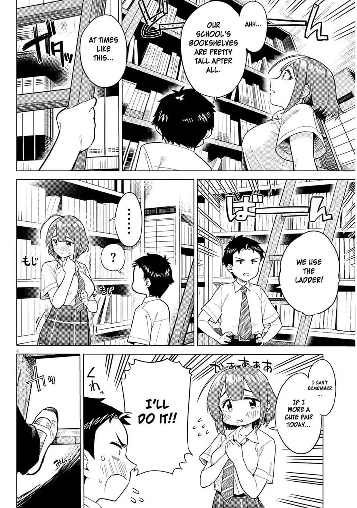 Ookii Kouhai wa Suki desu ka? - Chapter 3 [photo 4] - MangaPorn
