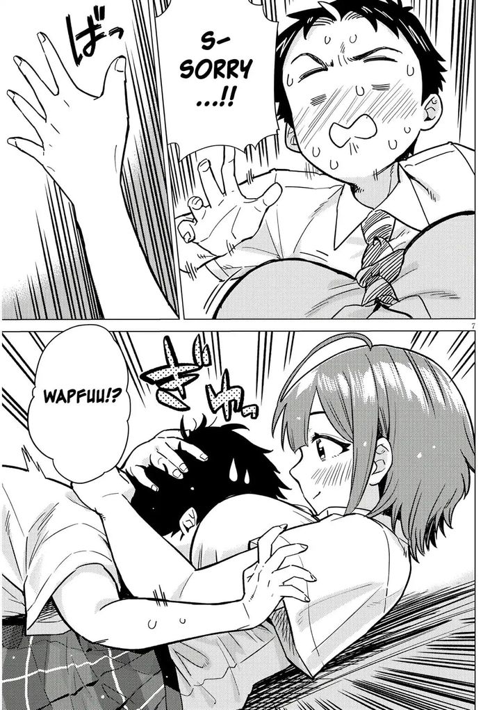 Ookii Kouhai wa Suki desu ka? - Chapter 3 [photo 7] - MangaPorn