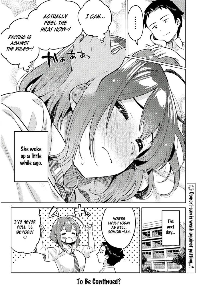 Ookii Kouhai wa Suki desu ka? - Chapter 4 [photo 8] - MangaPorn