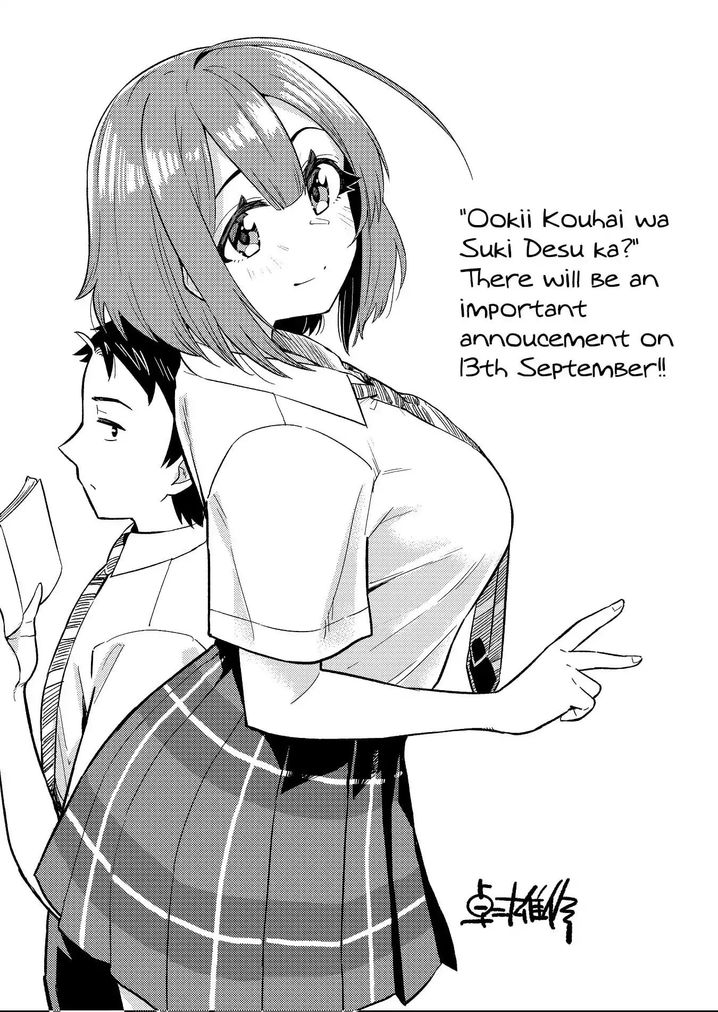 Ookii Kouhai wa Suki desu ka? - Chapter 4 [photo 9] - MangaPorn