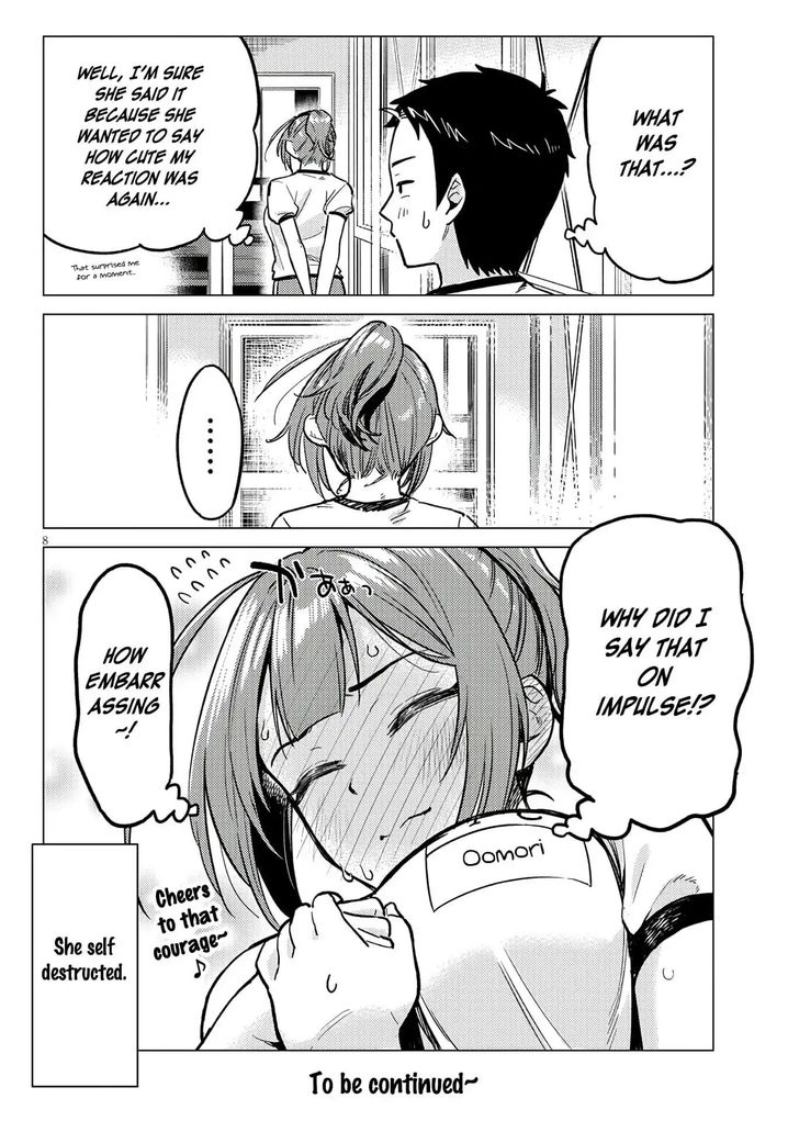 Ookii Kouhai wa Suki desu ka? - Chapter 5 [photo 8] - MangaPorn