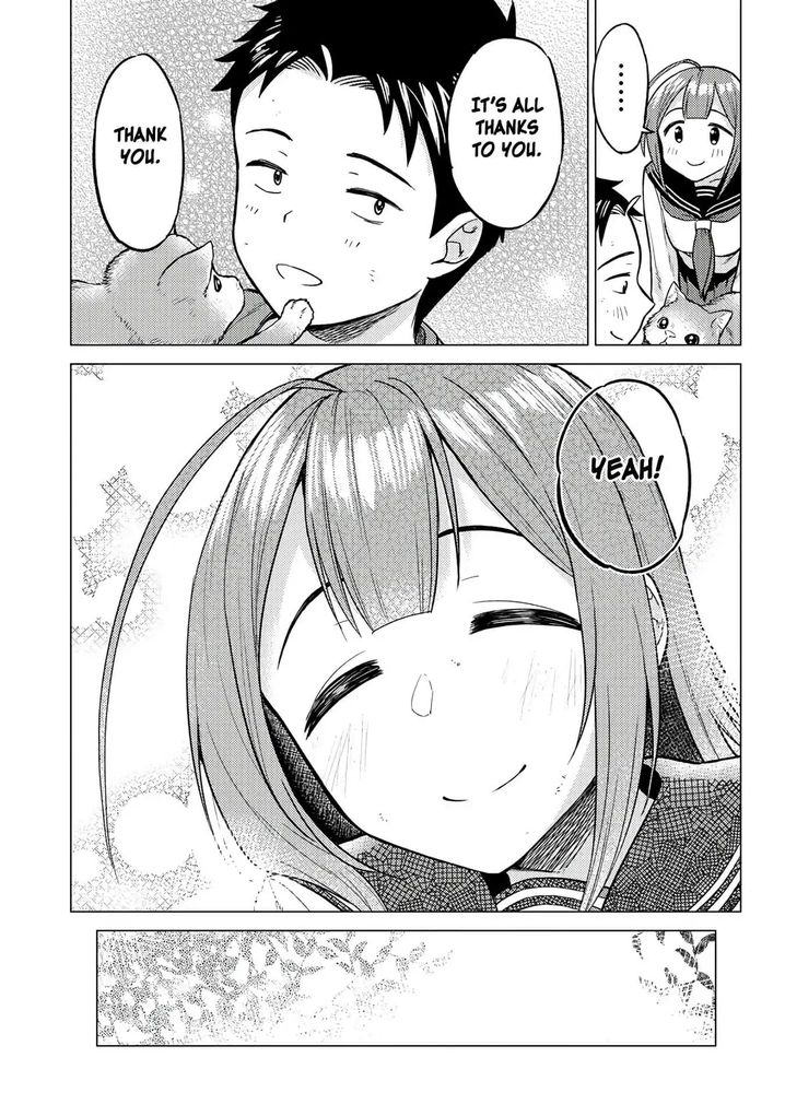 Ookii Kouhai wa Suki desu ka? - Chapter 6 [photo 9] - MangaPorn