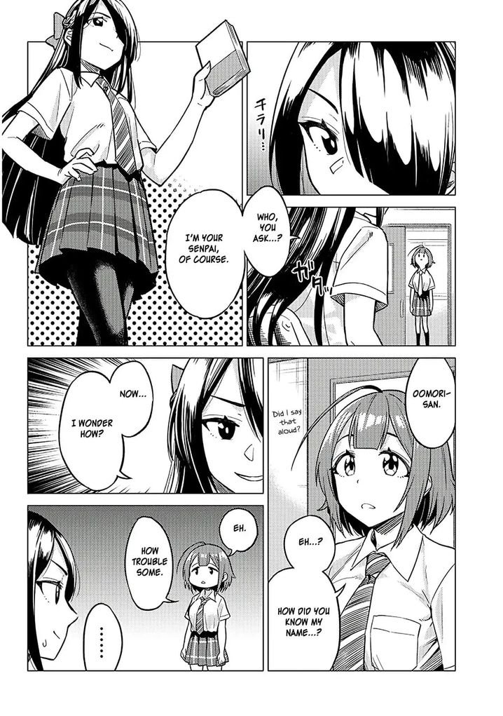 Ookii Kouhai wa Suki desu ka? - Chapter 7 [photo 2] - MangaPorn