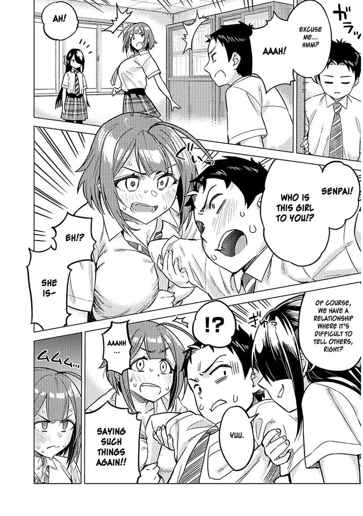 Ookii Kouhai wa Suki desu ka? - Chapter 7 [photo 5] - MangaPorn