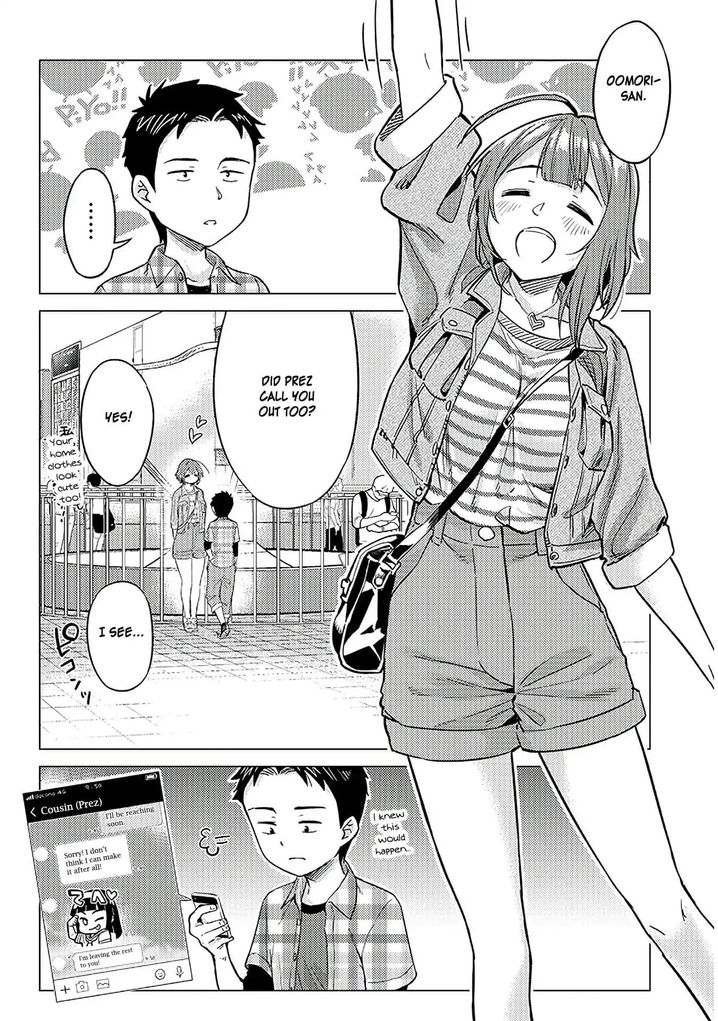 Ookii Kouhai wa Suki desu ka? - Chapter 8 [photo 2] - MangaPorn