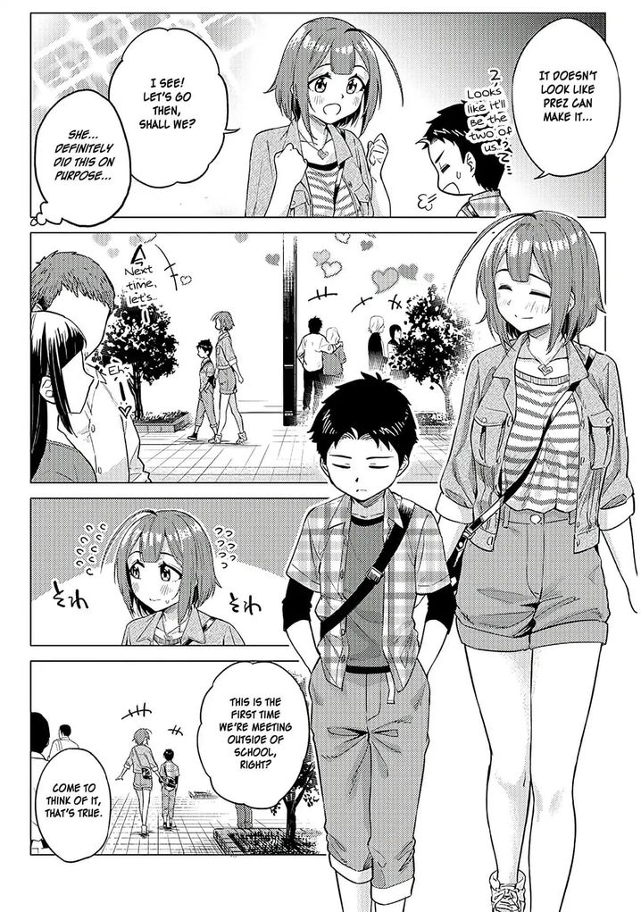 Ookii Kouhai wa Suki desu ka? - Chapter 8 [photo 3] - MangaPorn