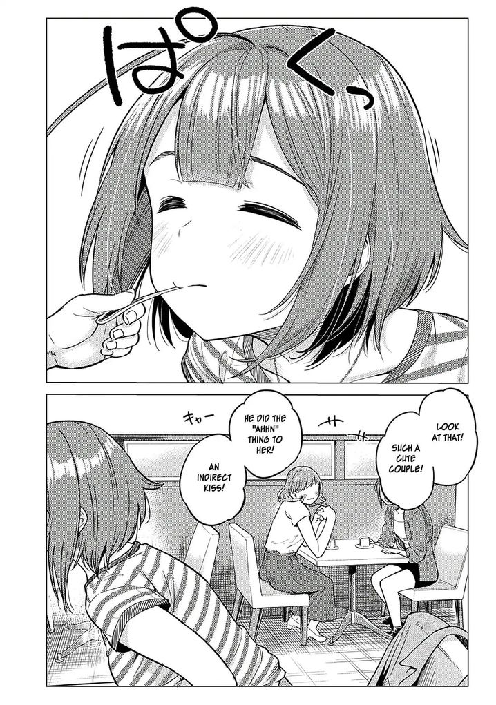 Ookii Kouhai wa Suki desu ka? - Chapter 8 [photo 7] - MangaPorn