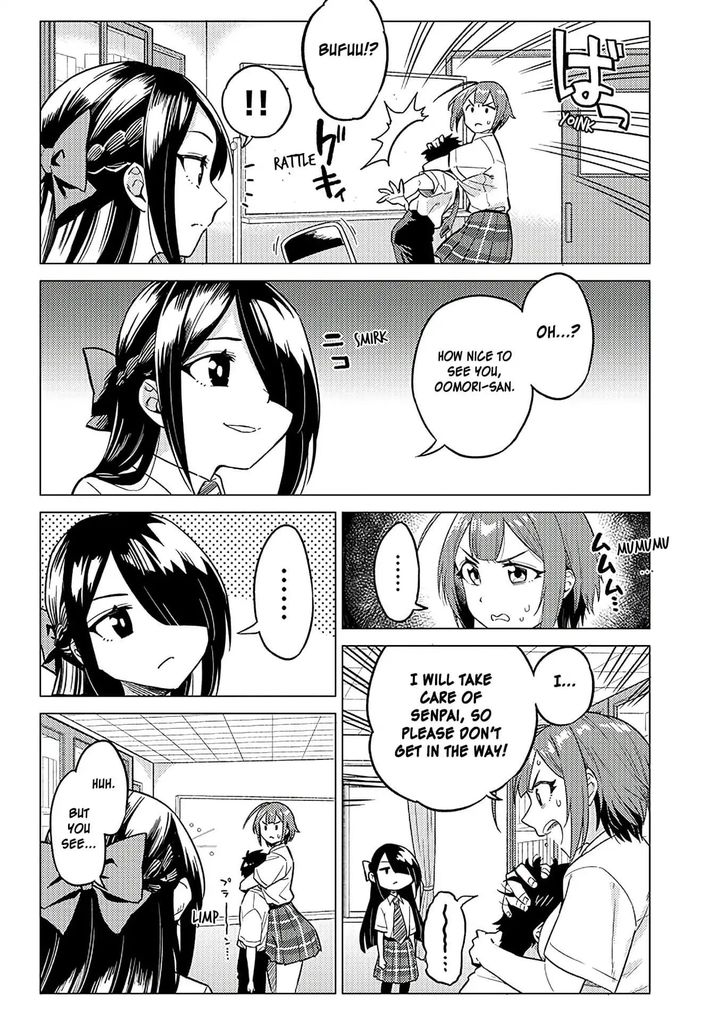 Ookii Kouhai wa Suki desu ka? - Chapter 9 [photo 2] - MangaPorn