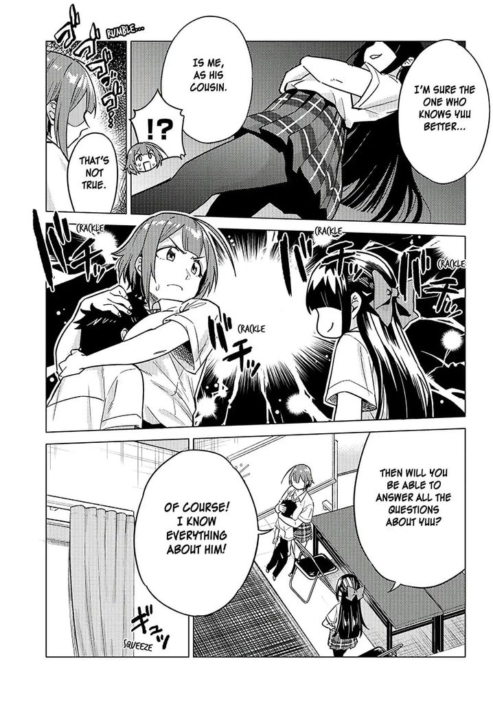 Ookii Kouhai wa Suki desu ka? - Chapter 9 [photo 3] - MangaPorn