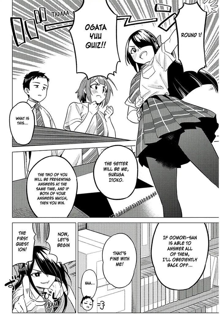 Ookii Kouhai wa Suki desu ka? - Chapter 9 [photo 4] - MangaPorn