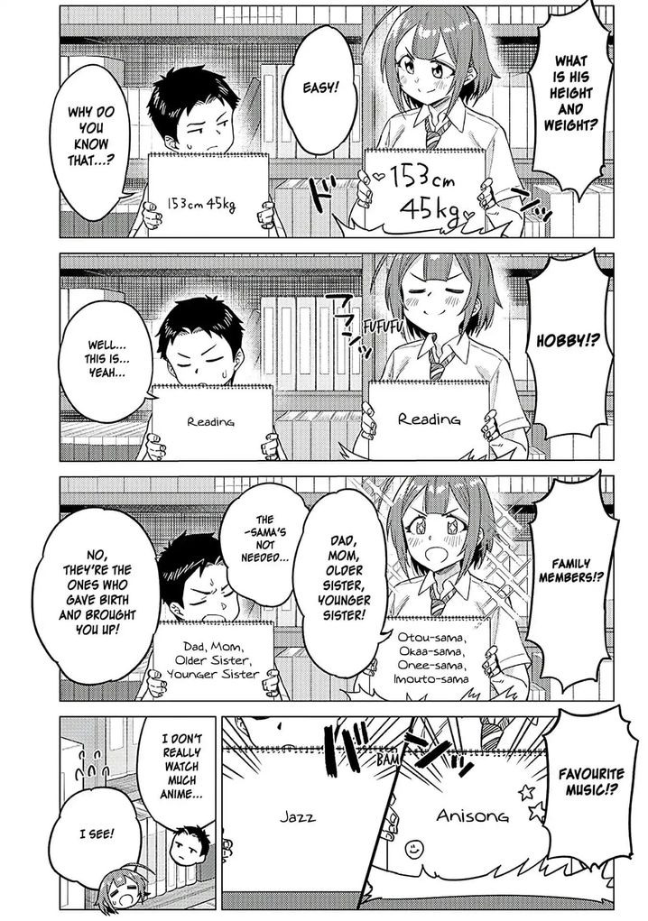 Ookii Kouhai wa Suki desu ka? - Chapter 9 [photo 5] - MangaPorn