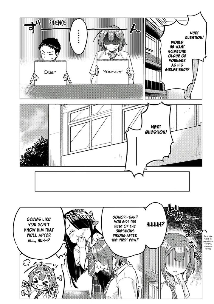 Ookii Kouhai wa Suki desu ka? - Chapter 9 [photo 7] - MangaPorn
