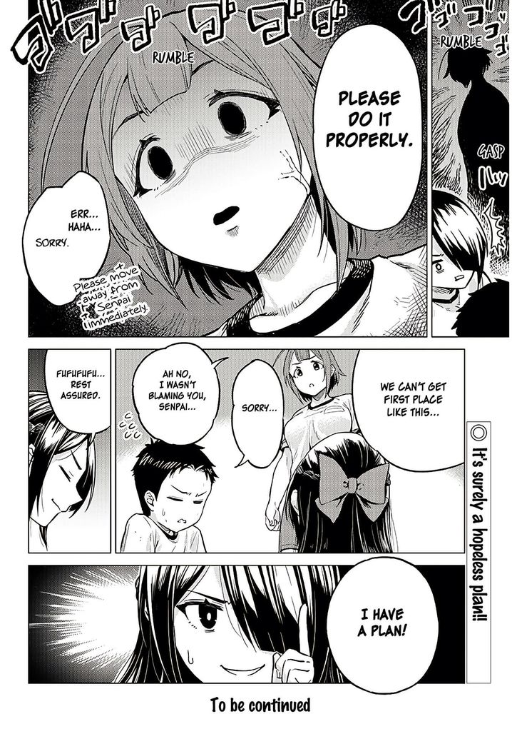 Ookii Kouhai wa Suki desu ka? - Chapter 11 [photo 10] - MangaPorn