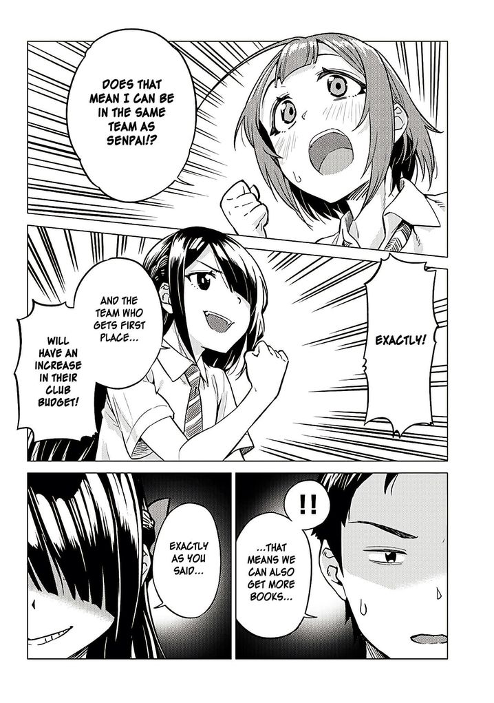 Ookii Kouhai wa Suki desu ka? - Chapter 11 [photo 4] - MangaPorn