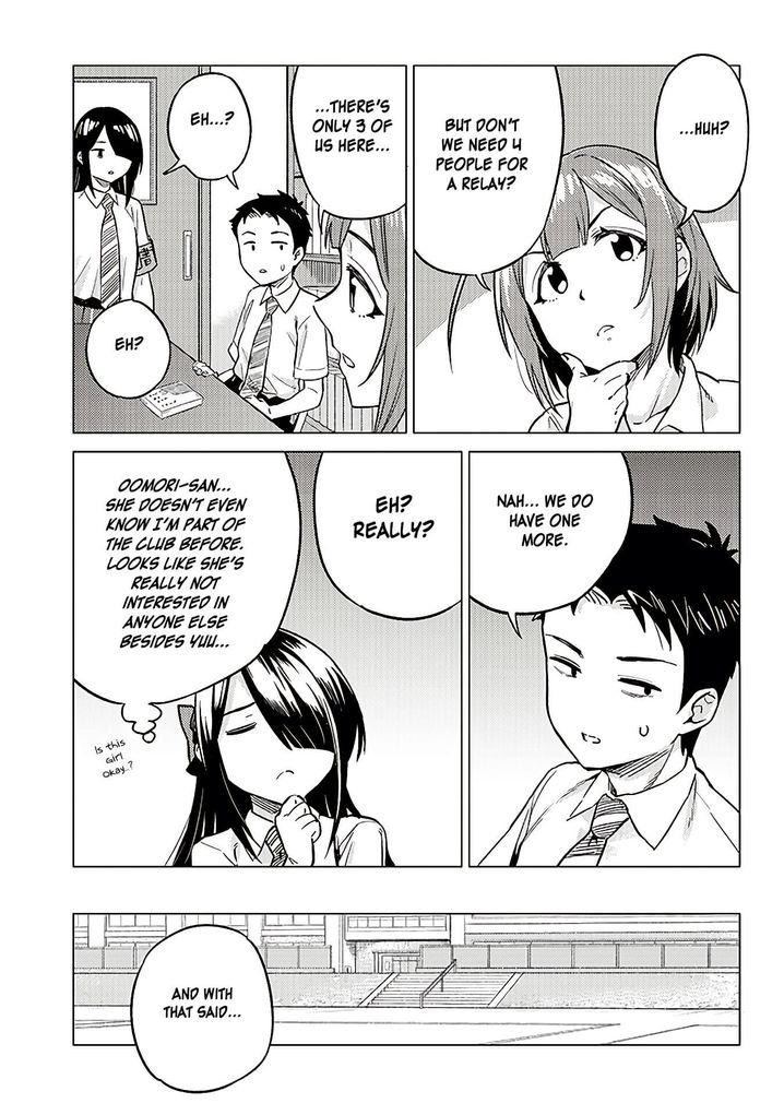 Ookii Kouhai wa Suki desu ka? - Chapter 11 [photo 5] - MangaPorn