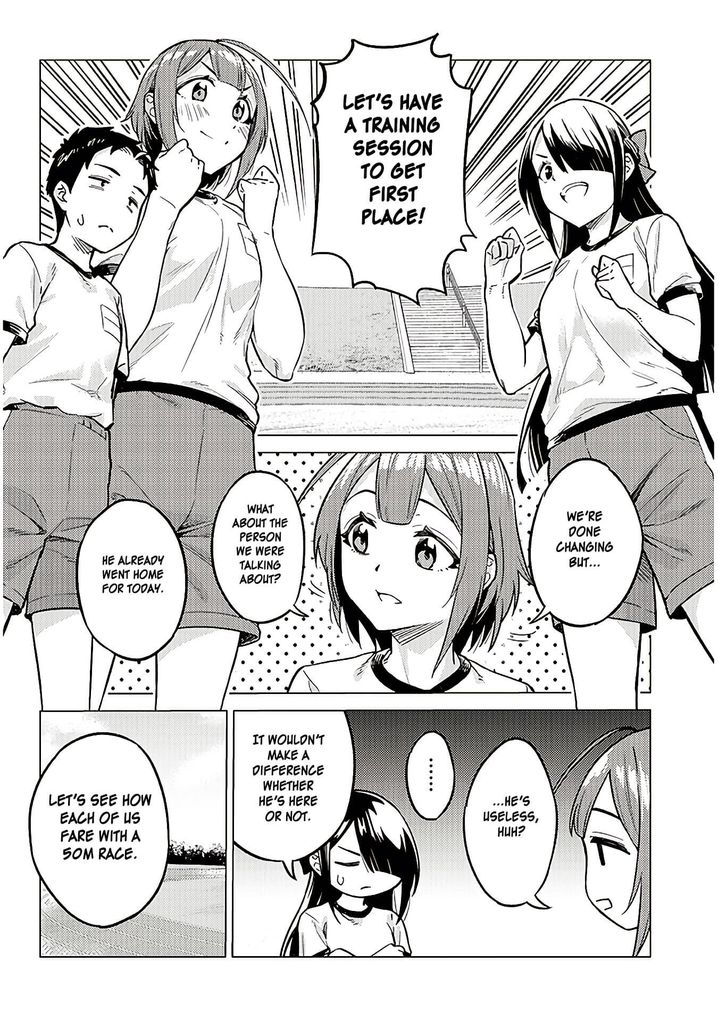 Ookii Kouhai wa Suki desu ka? - Chapter 11 [photo 6] - MangaPorn