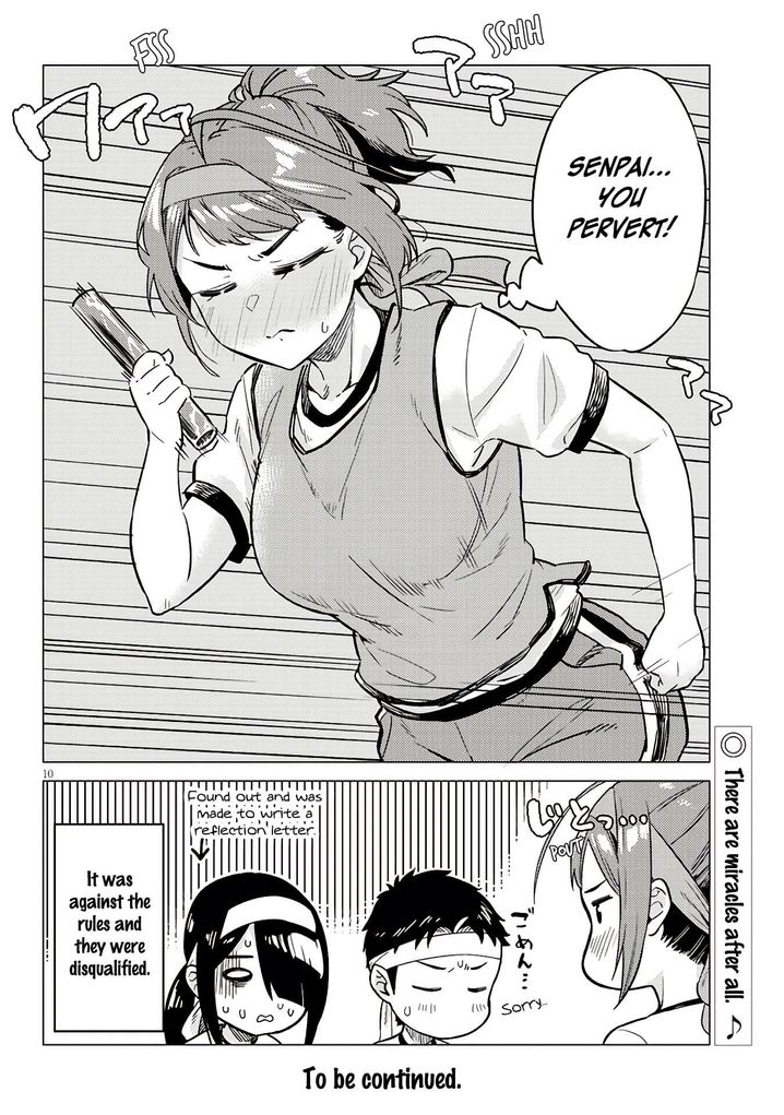 Ookii Kouhai wa Suki desu ka? - Chapter 12 [photo 10] - MangaPorn