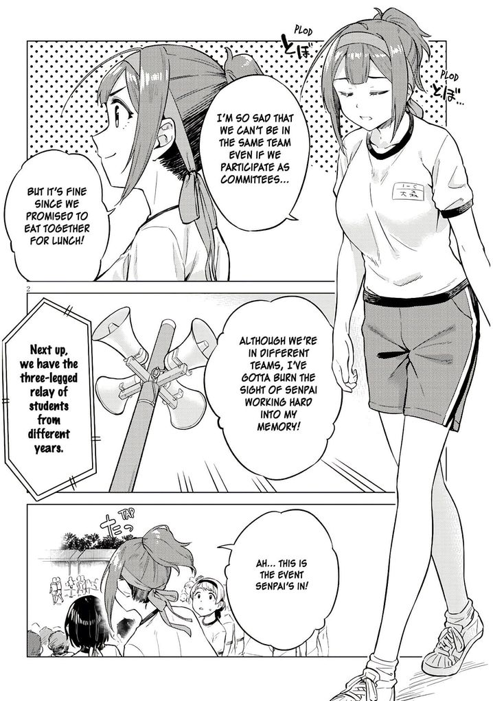 Ookii Kouhai wa Suki desu ka? - Chapter 12 [photo 2] - MangaPorn