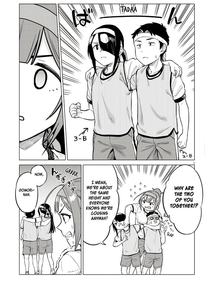 Ookii Kouhai wa Suki desu ka? - Chapter 12 [photo 3] - MangaPorn