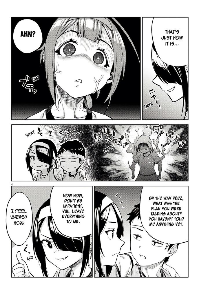 Ookii Kouhai wa Suki desu ka? - Chapter 12 [photo 4] - MangaPorn