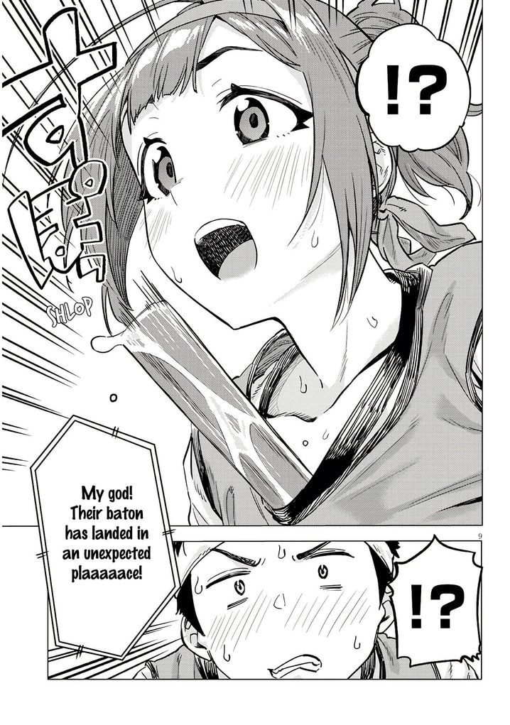 Ookii Kouhai wa Suki desu ka? - Chapter 12 [photo 9] - MangaPorn