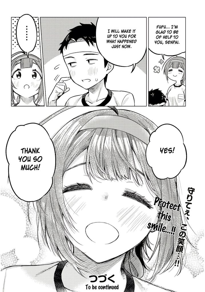 Ookii Kouhai wa Suki desu ka? - Chapter 13 [photo 12] - MangaPorn