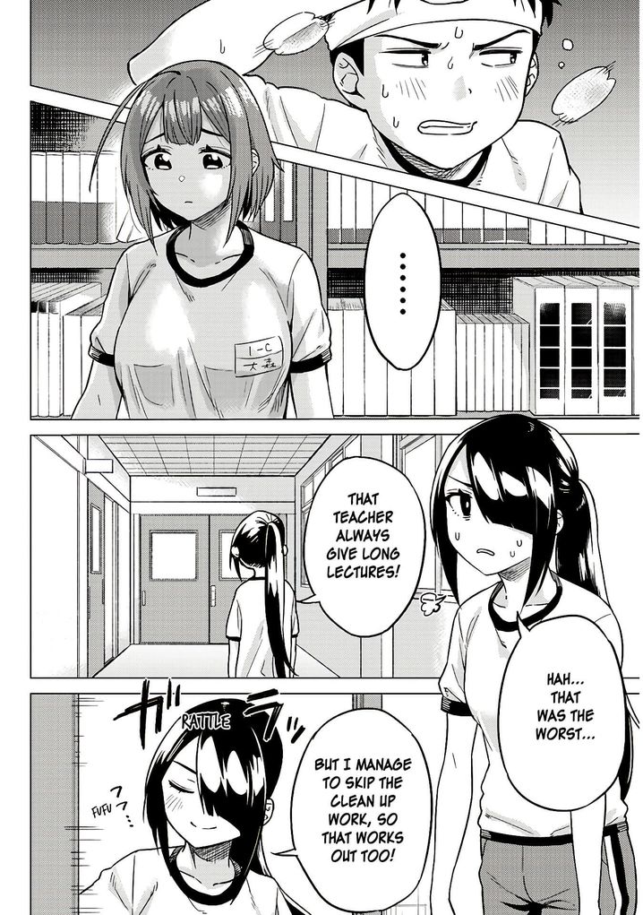 Ookii Kouhai wa Suki desu ka? - Chapter 13 [photo 4] - MangaPorn