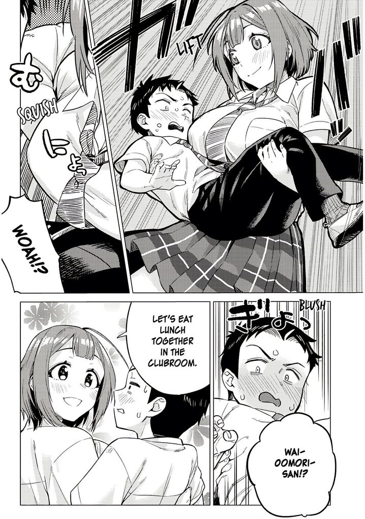 Ookii Kouhai wa Suki desu ka? - Chapter 14 [photo 4] - MangaPorn