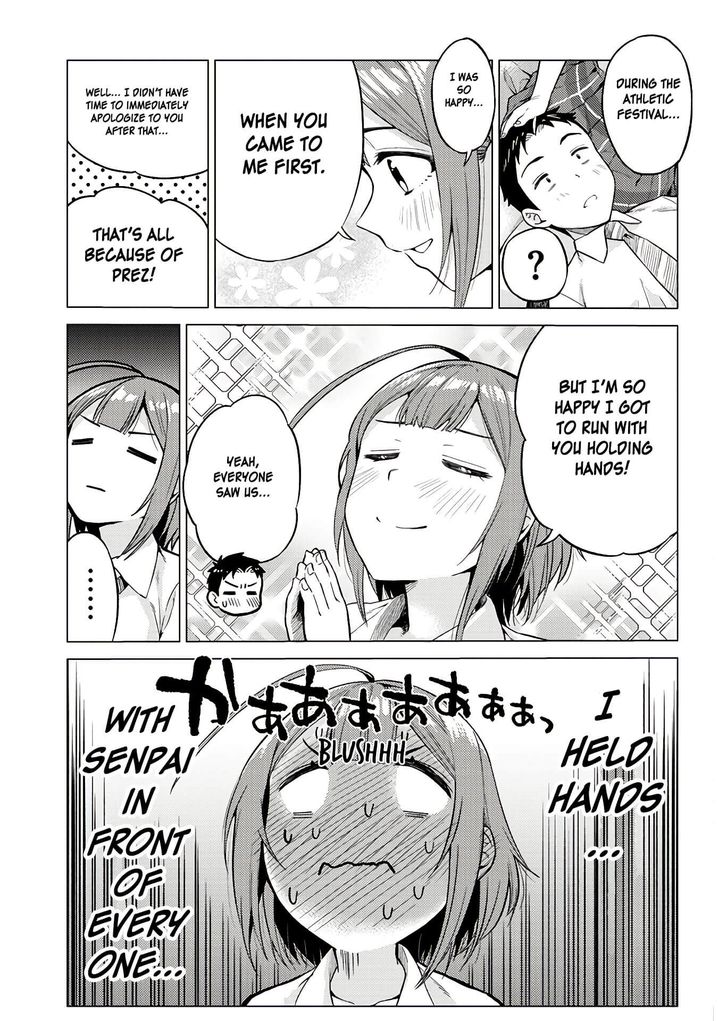 Ookii Kouhai wa Suki desu ka? - Chapter 14 [photo 9] - MangaPorn