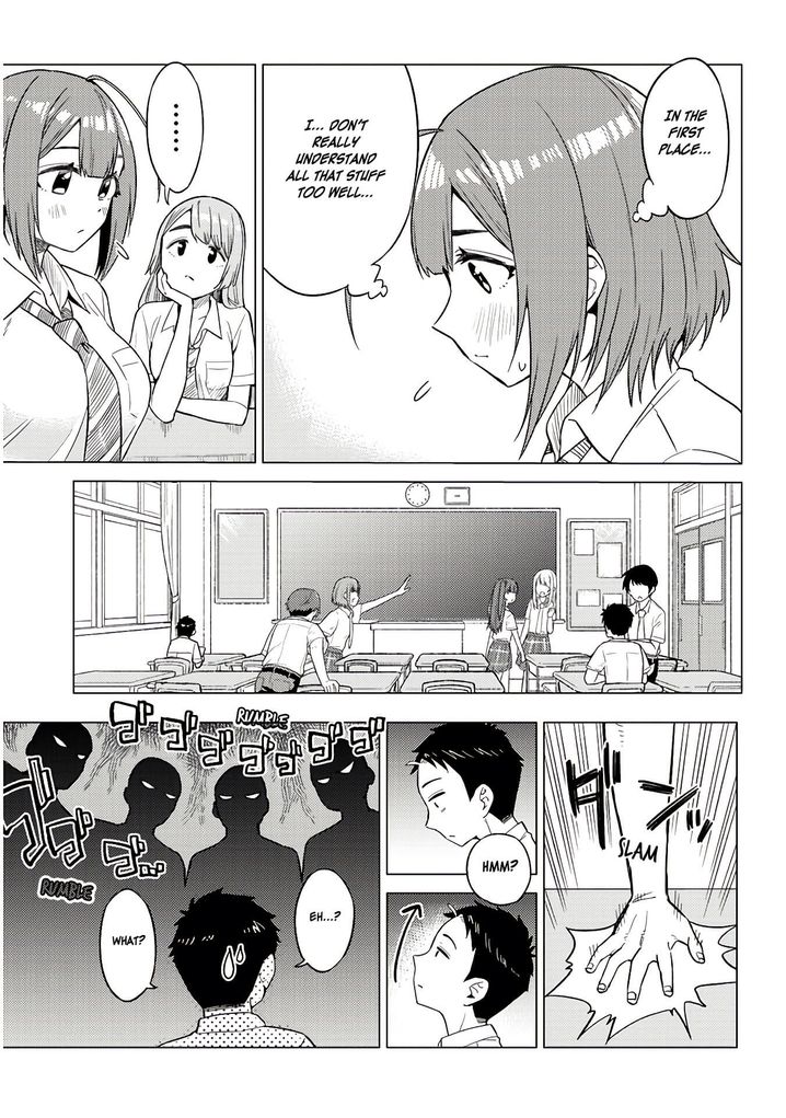 Ookii Kouhai wa Suki desu ka? - Chapter 15 [photo 3] - MangaPorn