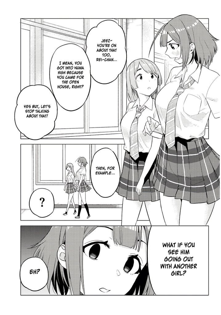 Ookii Kouhai wa Suki desu ka? - Chapter 15 [photo 7] - MangaPorn