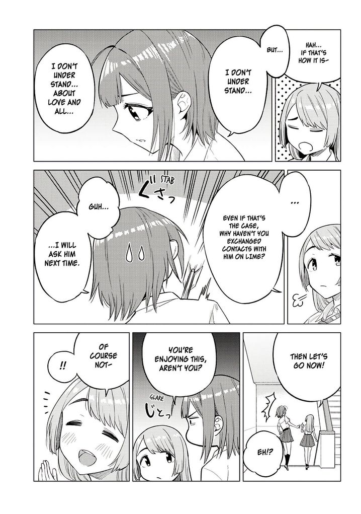 Ookii Kouhai wa Suki desu ka? - Chapter 15 [photo 9] - MangaPorn