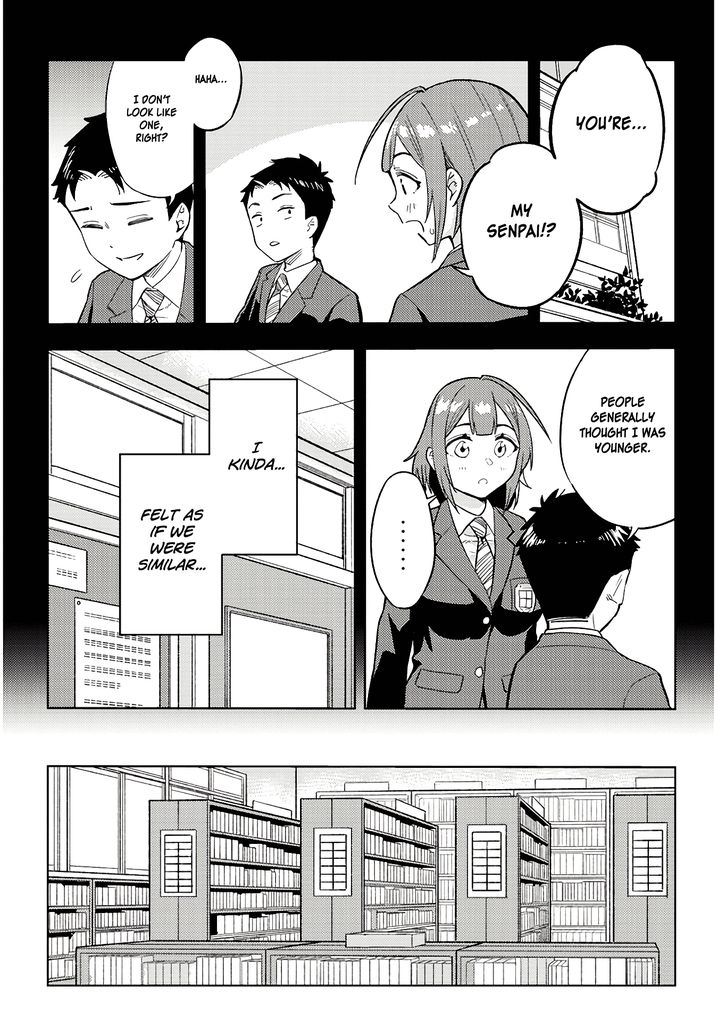 Ookii Kouhai wa Suki desu ka? - Chapter 16 [photo 2] - MangaPorn